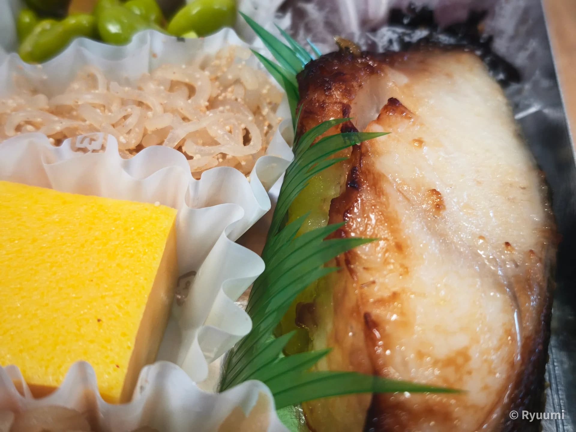 Impressed by the Star of the Show: 'Grilled Black Cod Marinated in Saikyo Miso' Main