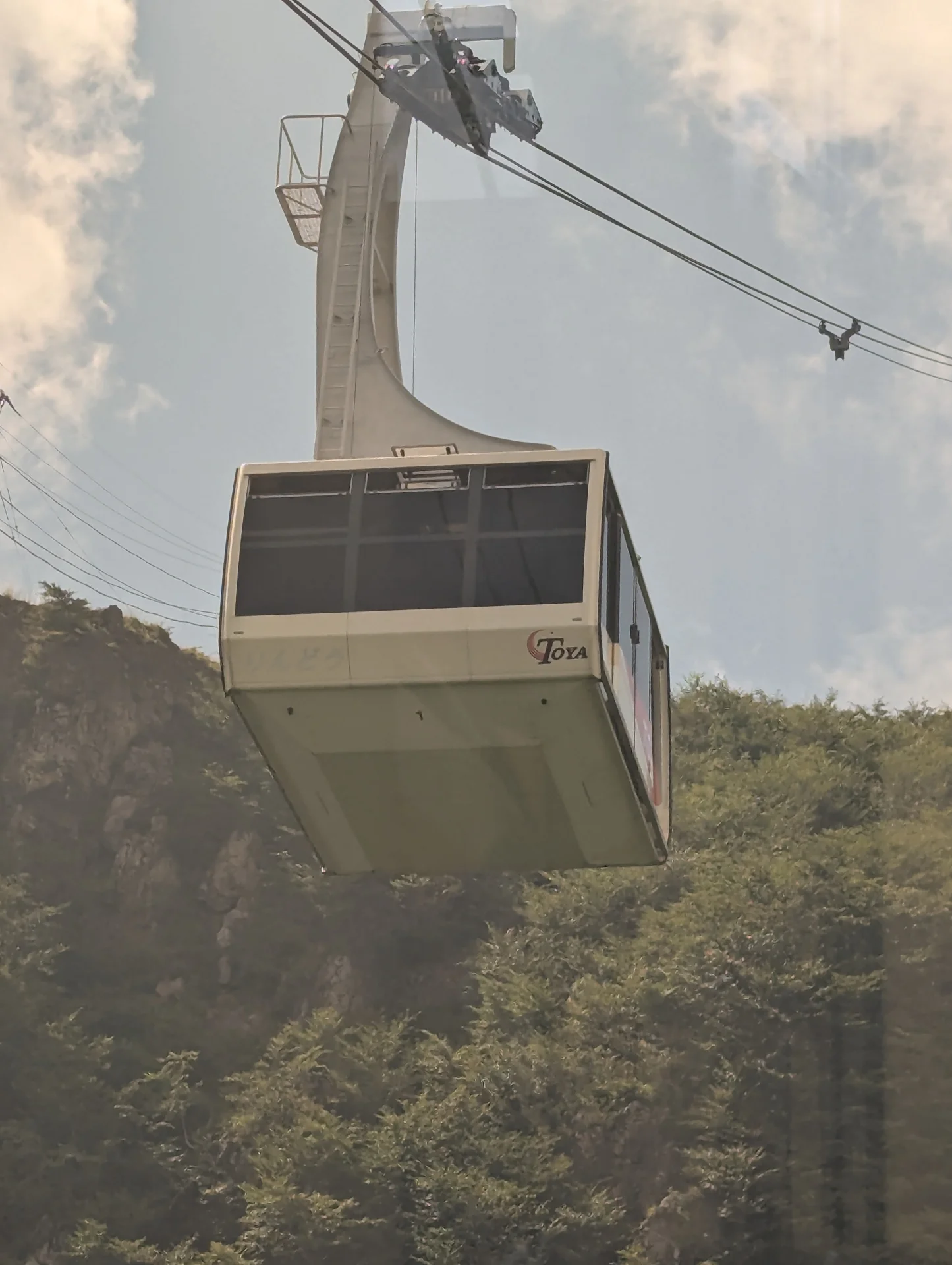 Hiking Mount Nasu: Panoramic Views of Nature and the Breath of an Active Volcano Sub 1