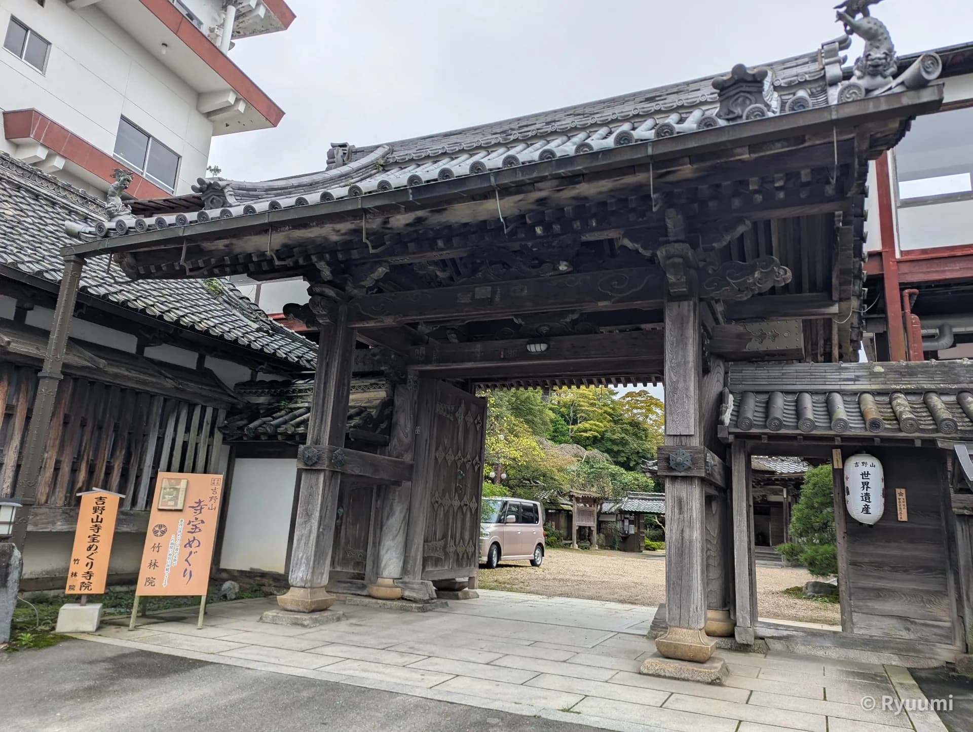 The Base of the Journey is the Renowned Inn 'Chikurin-in,' Where History Breathes. Resting Your Beloved Bike and Entering Premium Silence Sub 2