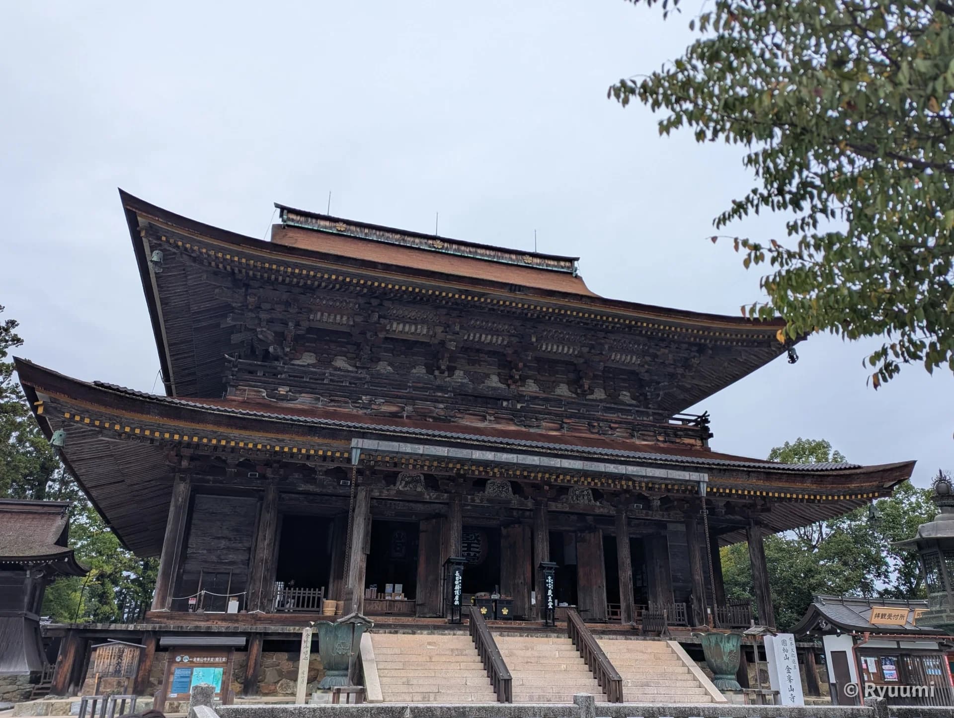 From the Excitement of the Future to 1,300 Years of Silence: A Premium Motorcycle Touring Journey Through Autumn in Mount Yoshino